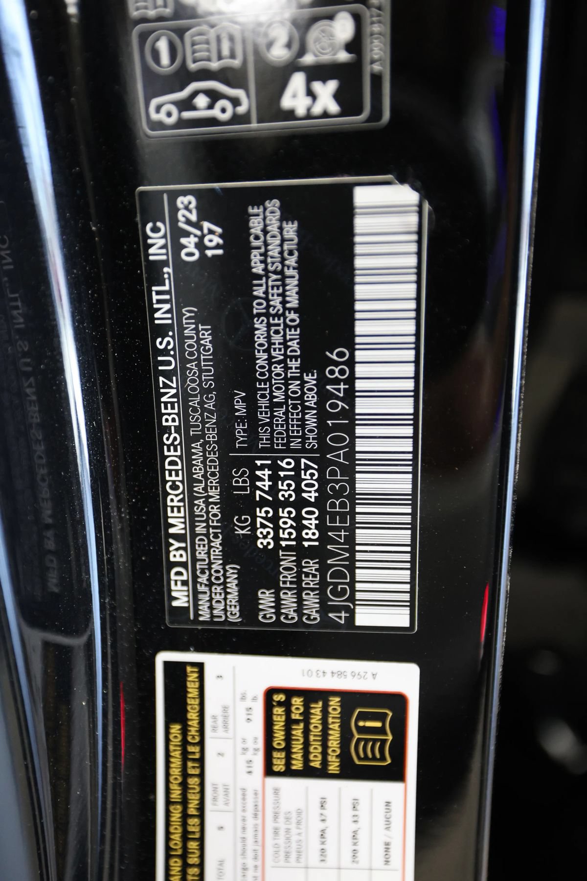 Used 2023 Mercedes-Benz EQS 580 4MATIC SUV image 32