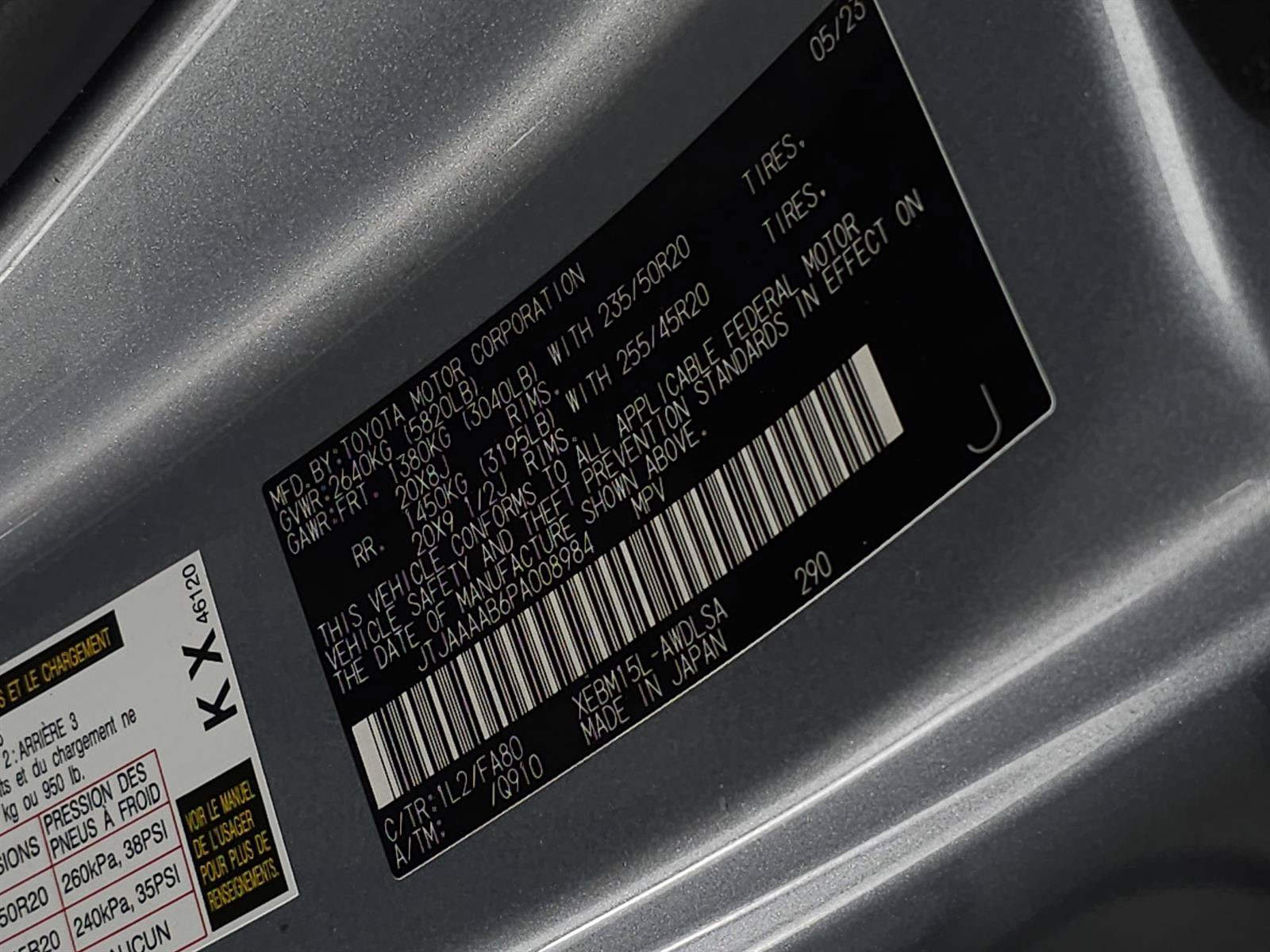 Certified 2023 Lexus RZ 450e Premium w/ Accessory Package (Z1) AWD/4WD image 36