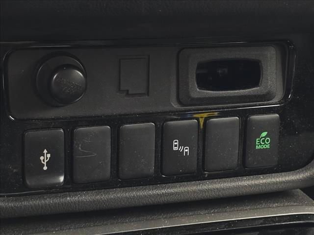 Used 2020 Mitsubishi Outlander SE FWD image 23
