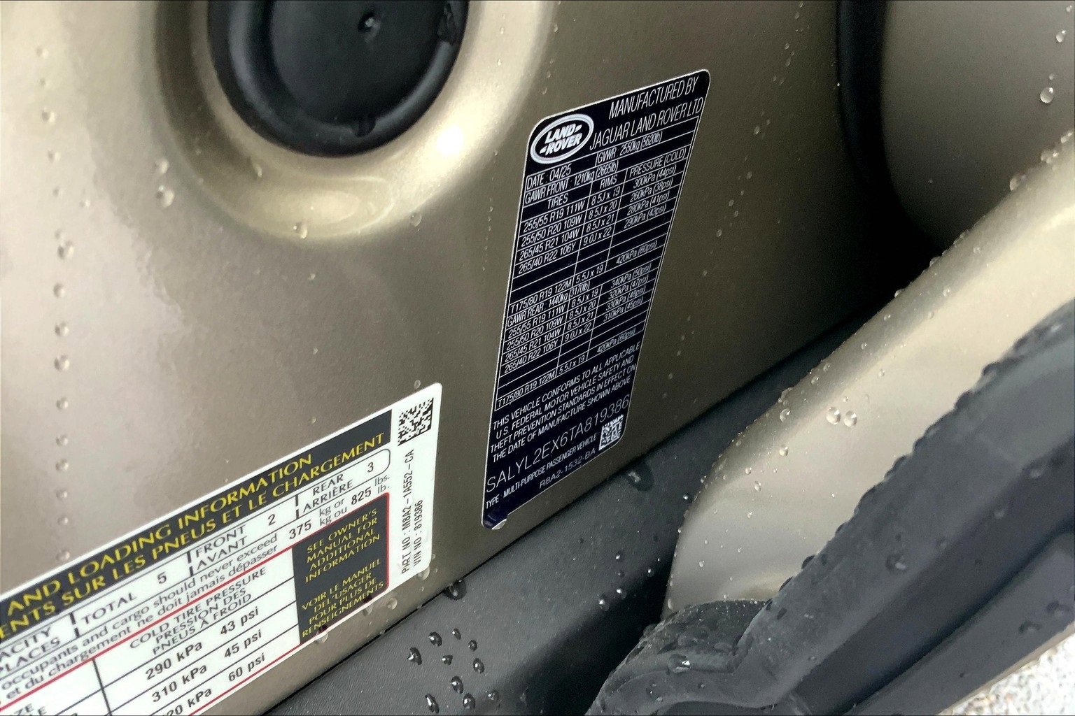 New 2026 Land Rover Range Rover Velar Dynamic SE image 18