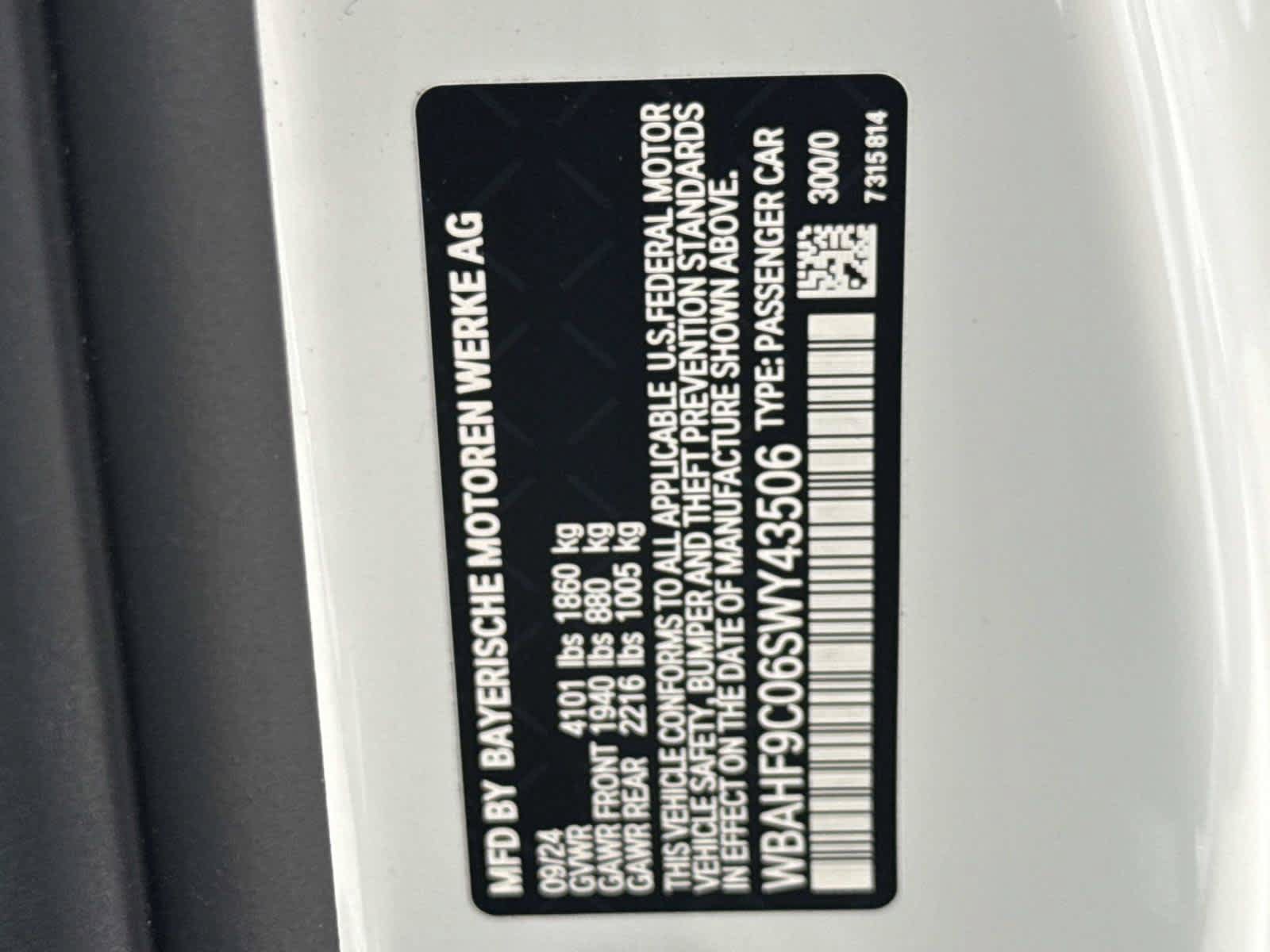 Used 2025 BMW Z4 M40i w/ Premium Package RWD image 37