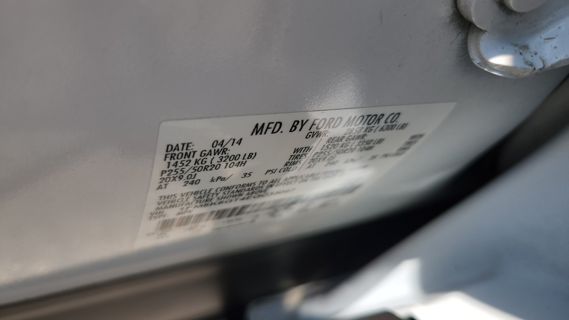 Used 2014 Ford Explorer Sport w/ Equipment Group 401A AWD/4WD image 15