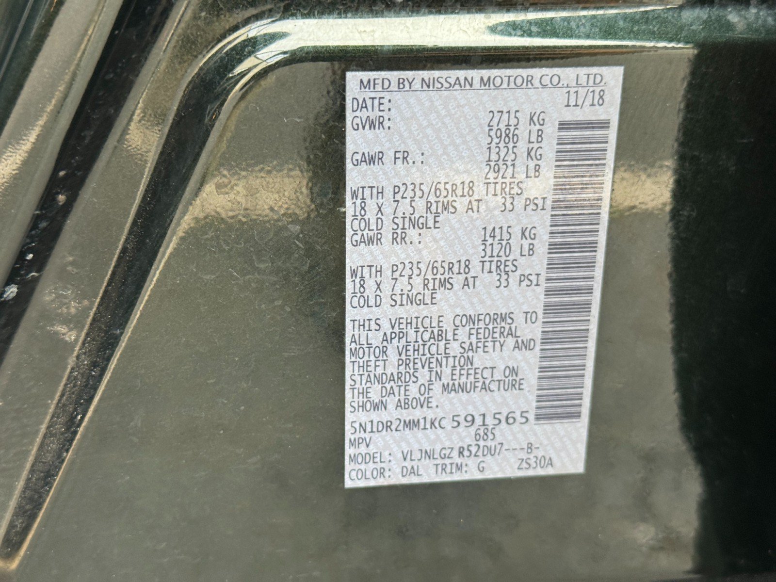 Used 2019 Nissan Pathfinder SL AWD/4WD image 48
