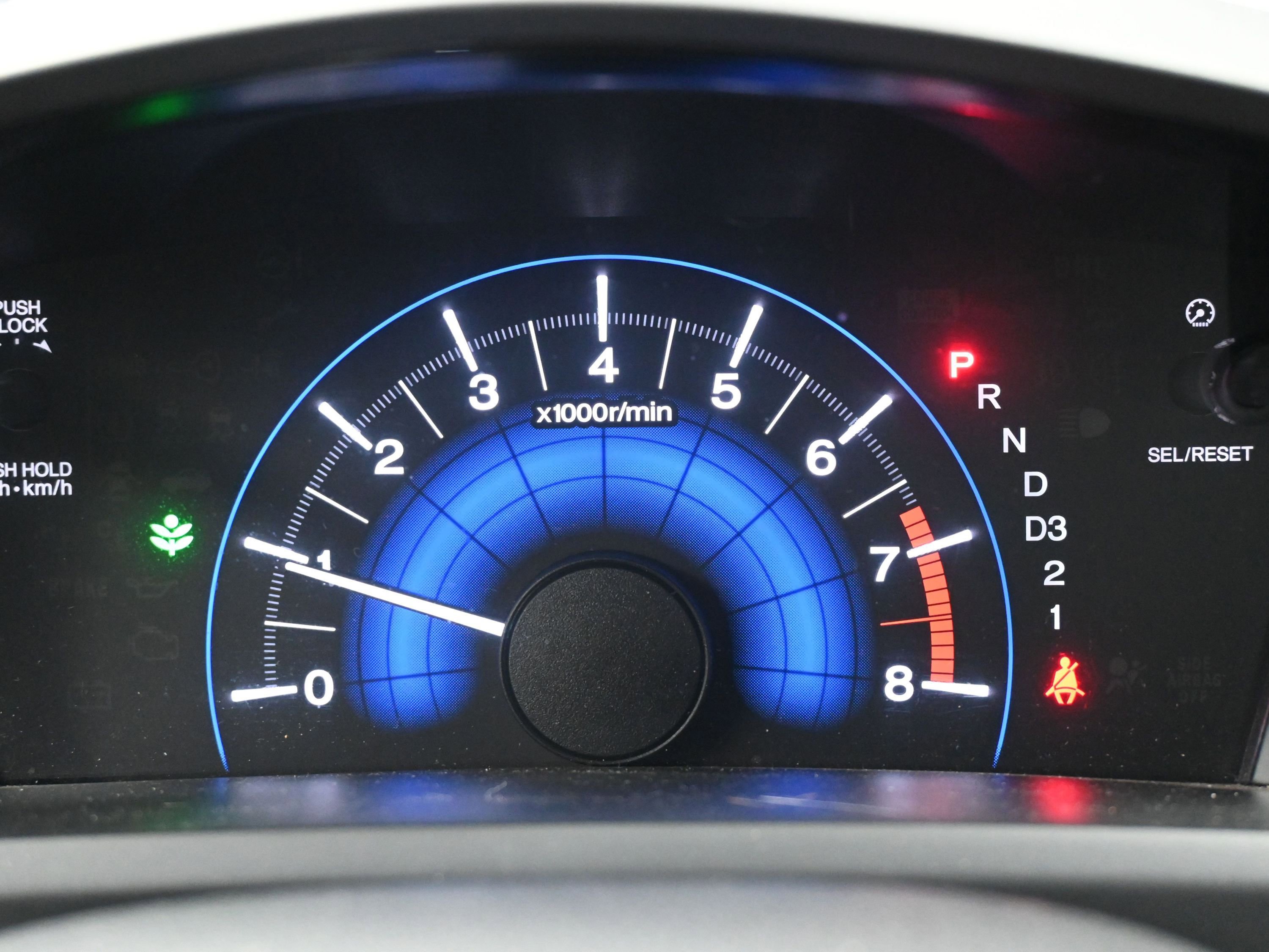 Used 2012 Honda Civic LX image 13