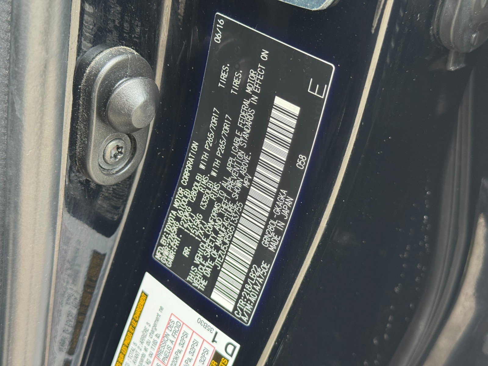 Used 2016 Toyota 4Runner SR5 Premium RWD image 42