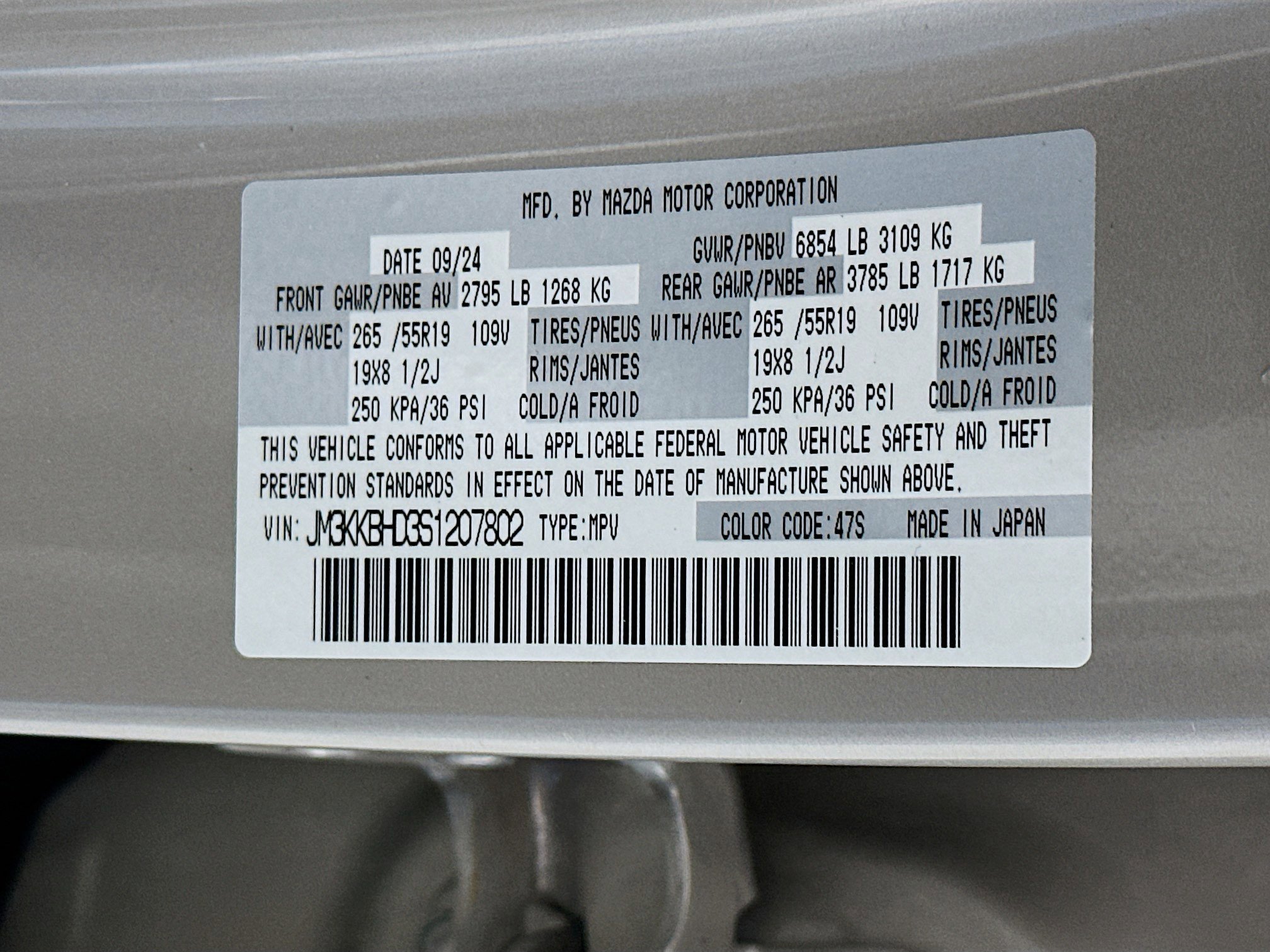 Used 2025 MAZDA CX-90 3.3 Turbo w/ Preferred Package image 12