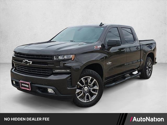 Used 2021 Chevrolet Silverado 1500 RST w/ Texas Edition Plus AWD/4WD video 1