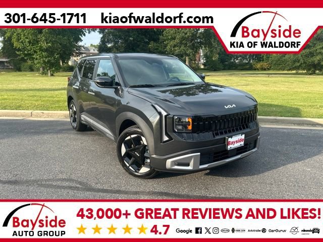 New 2027 Kia Seltos S