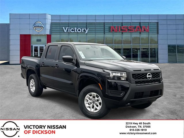 New 2026 Nissan Frontier S image 1
