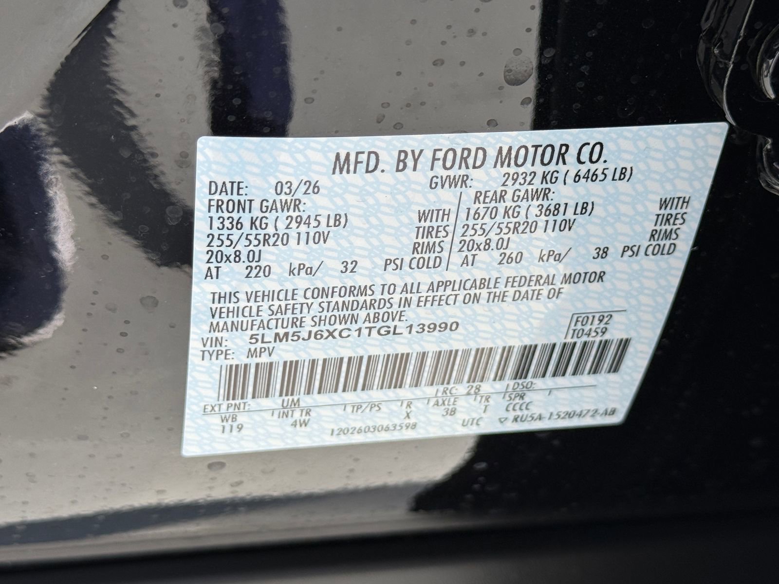 New 2026 Lincoln Aviator AWD image 38