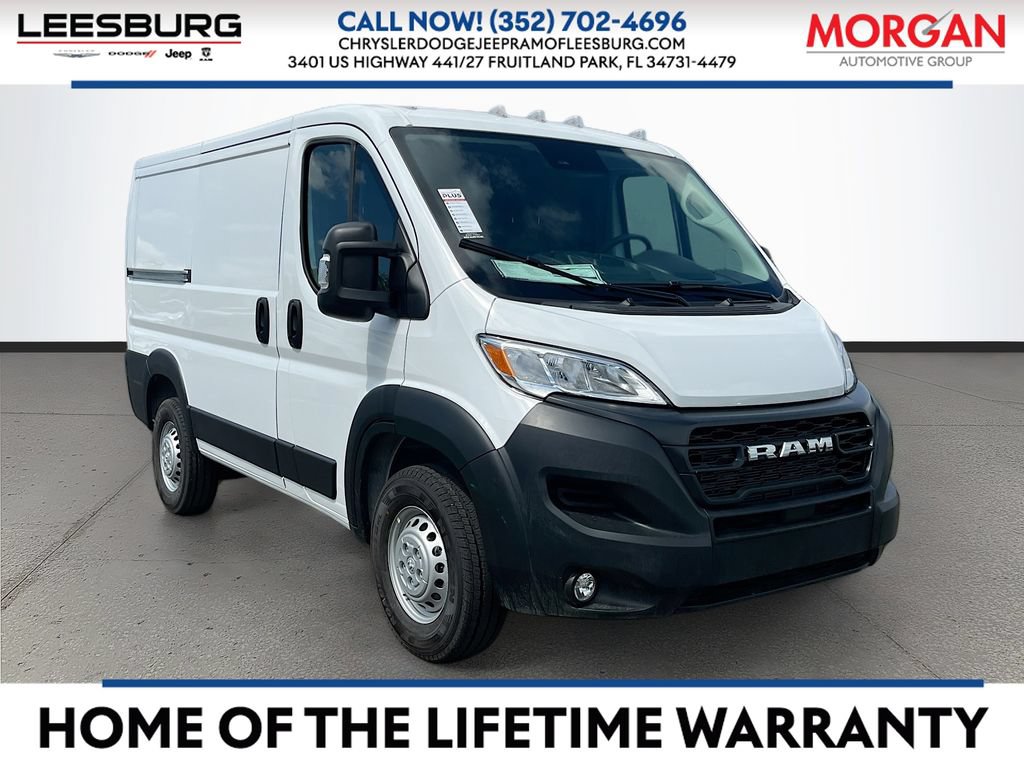 New 2026 RAM ProMaster 1500 w/ Convenience Group