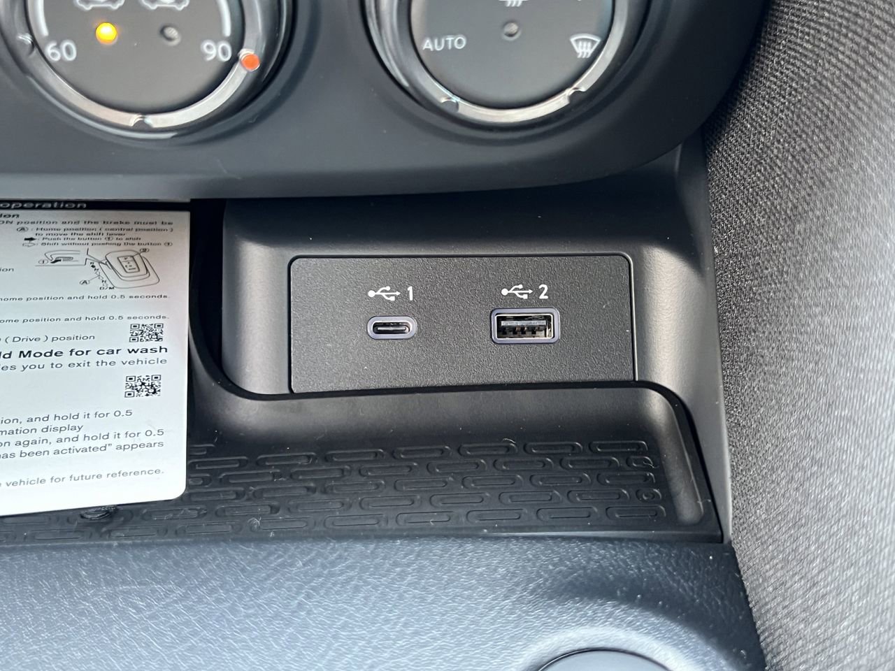 New 2026 Nissan Z Sport w/ Floor Mat Package image 13