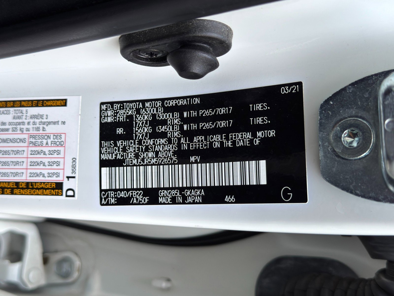 Used 2021 Toyota 4Runner SR5 image 43