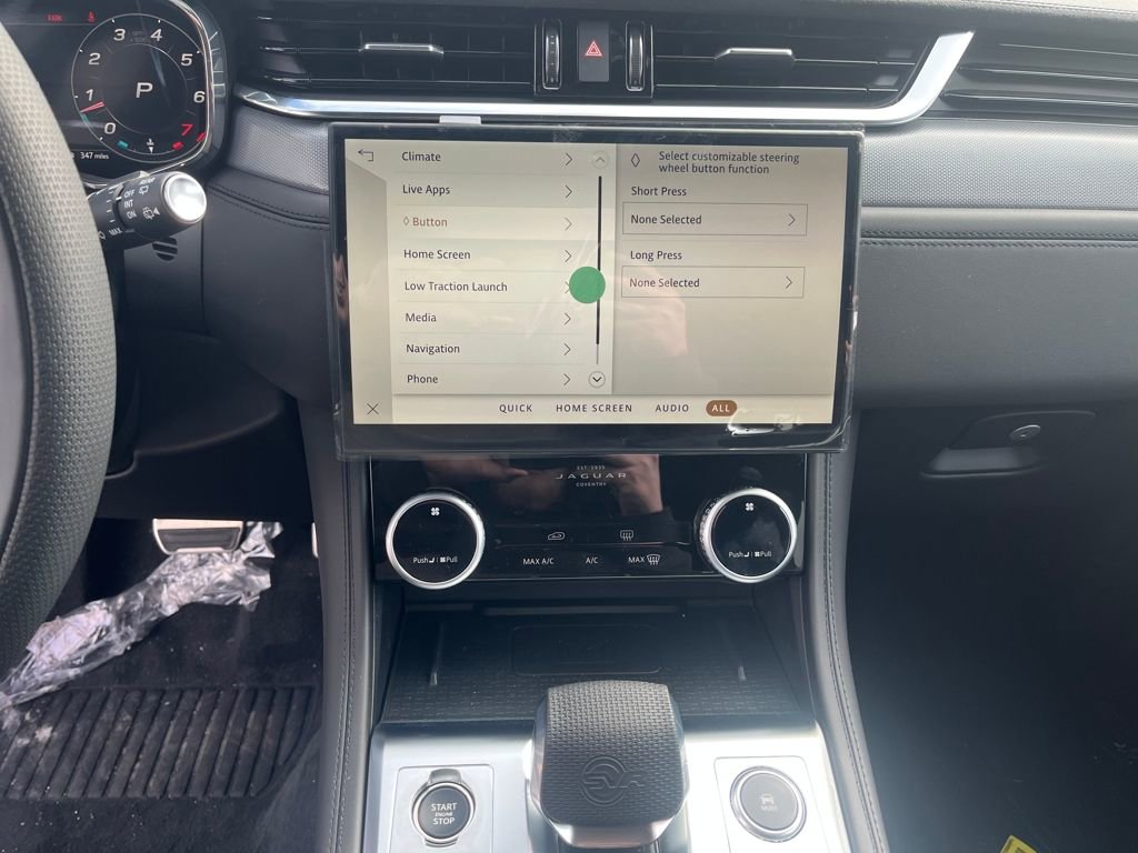 New 2026 Jaguar F-PACE SVR image 16