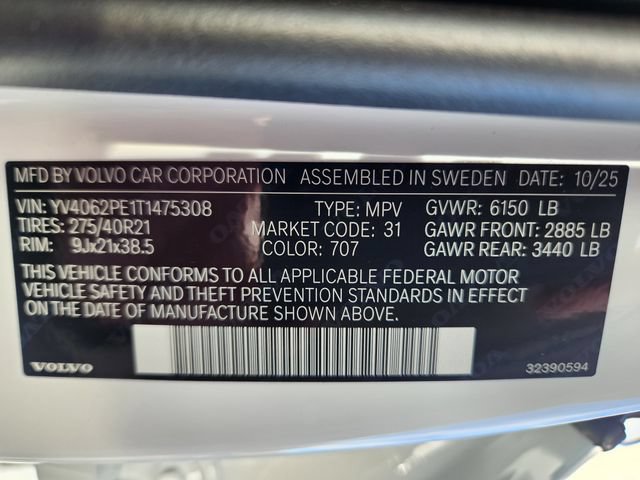 New 2026 Volvo XC90 B6 Plus w/ Protection Package Premier AWD/4WD image 24