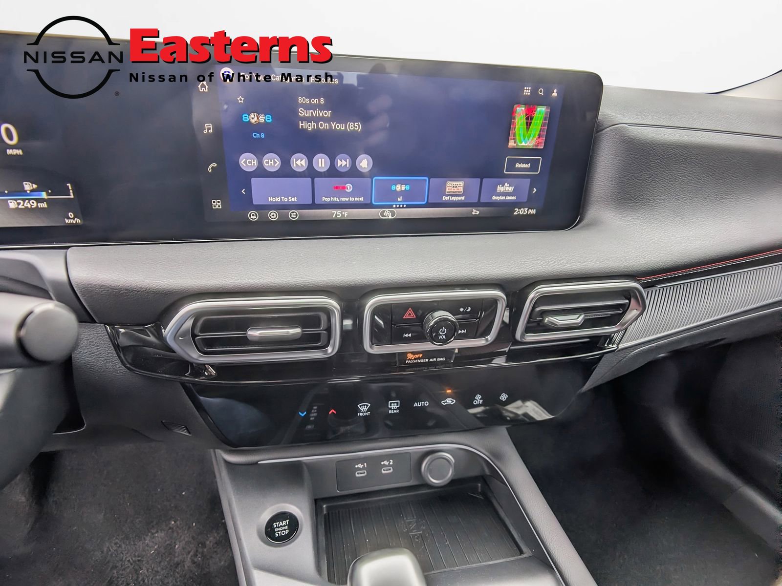 New 2026 Nissan Sentra SR w/ Floor Mat Package image 13