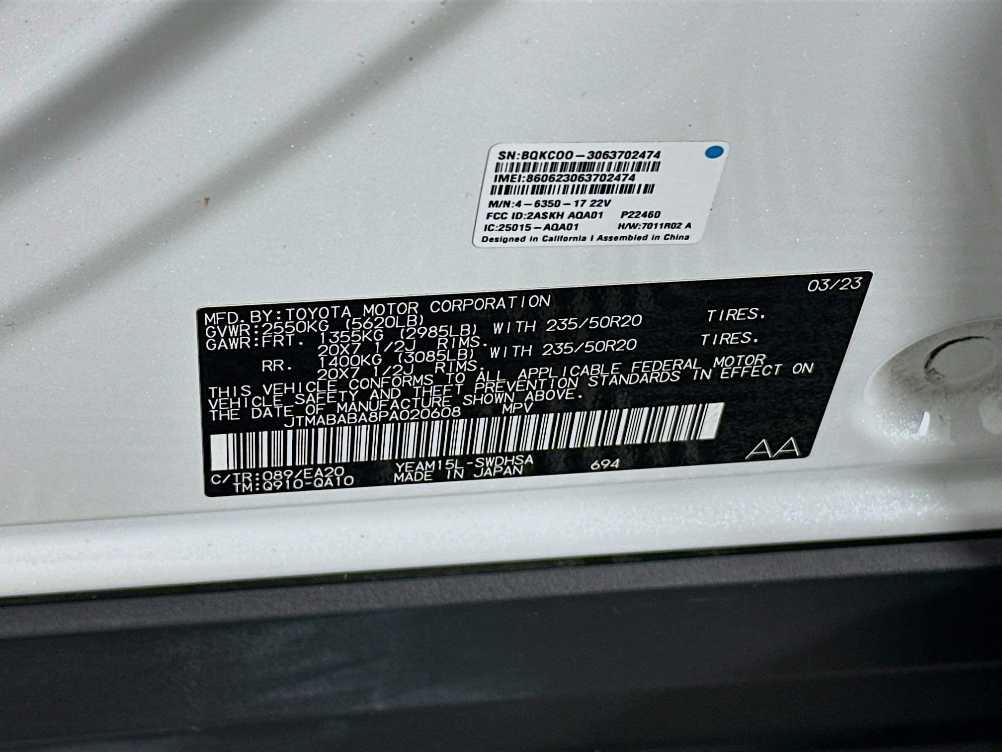 Used 2023 Subaru Solterra AWD image 12