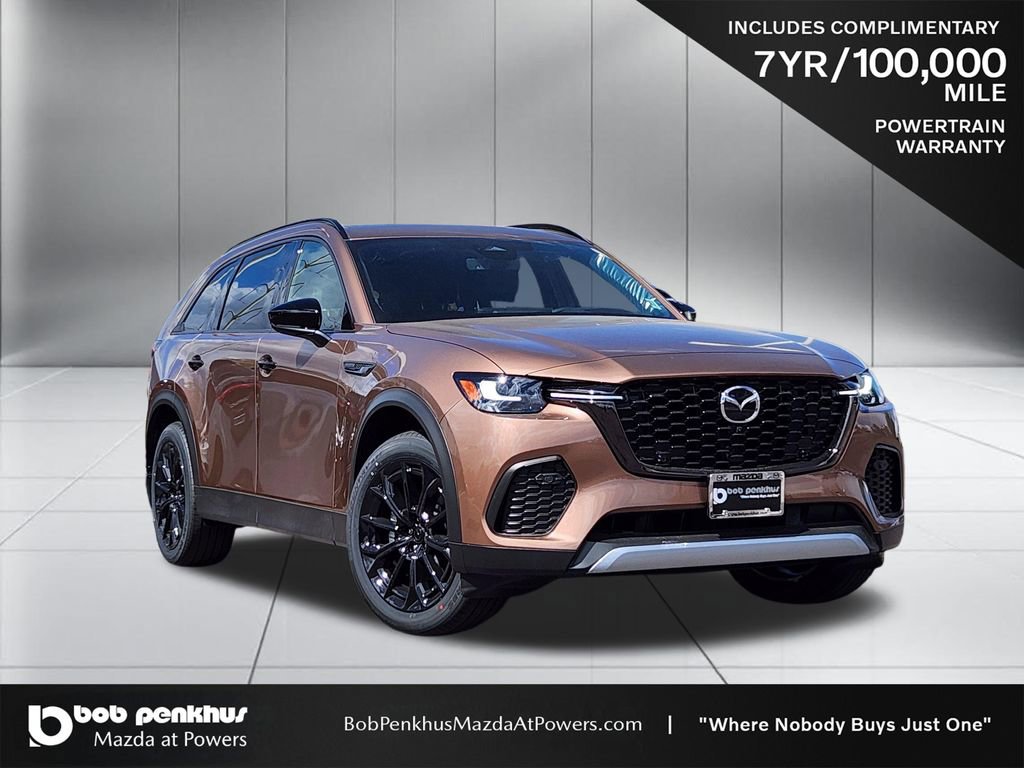 New 2026 MAZDA CX-70 3.3 Turbo w/ Premium Plus Pkg