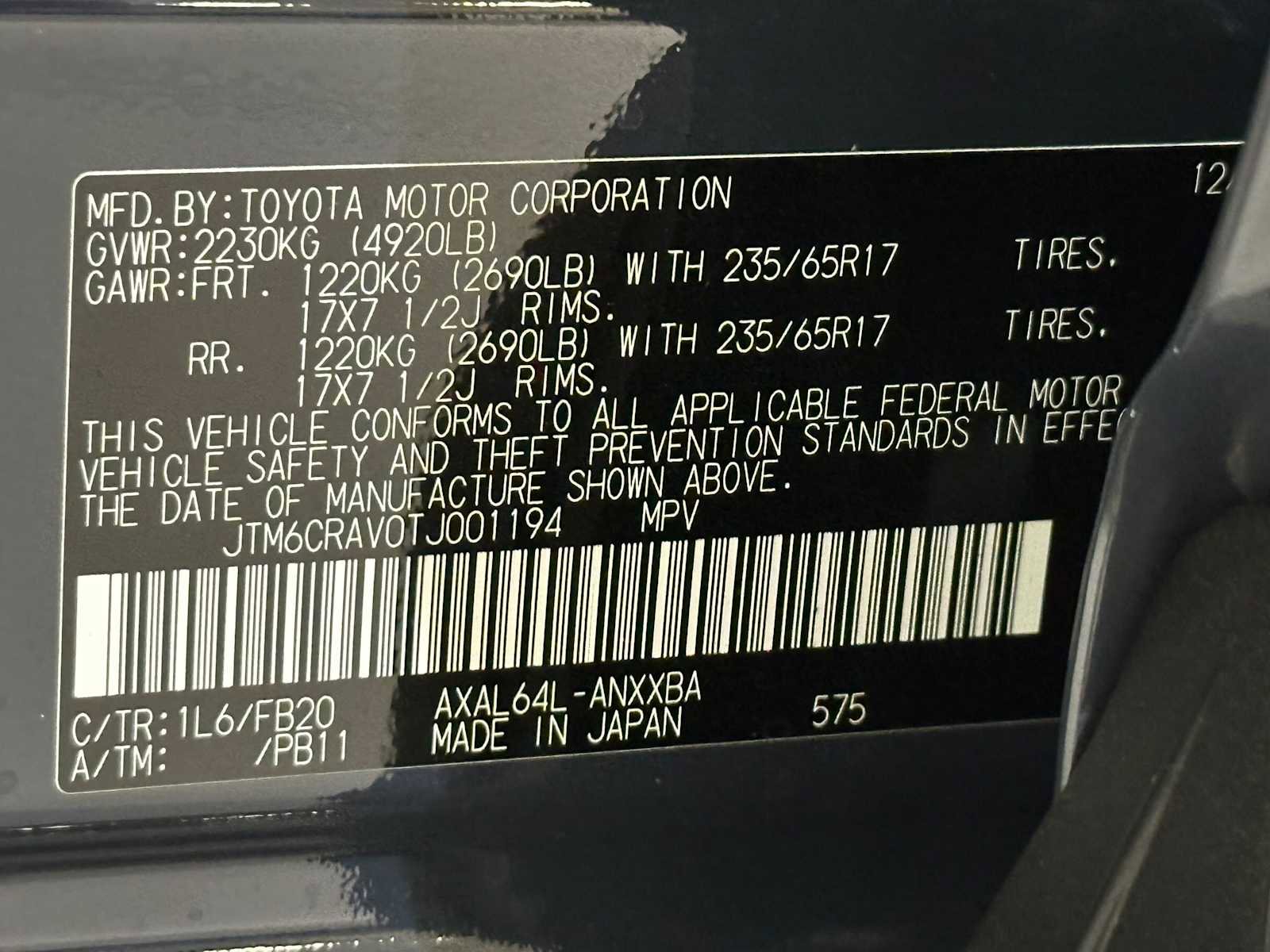 Certified 2026 Toyota RAV4 LE AWD/4WD image 30