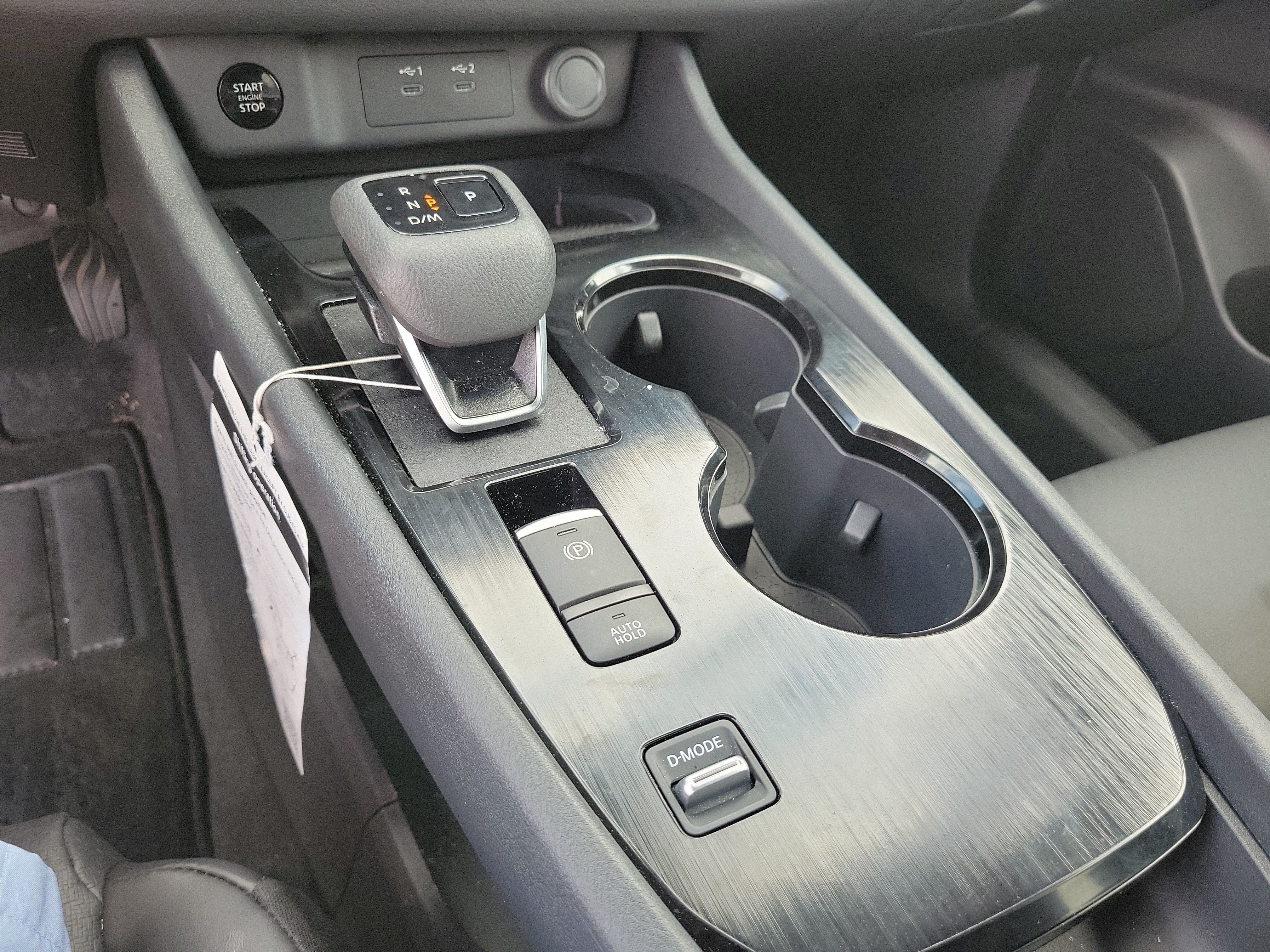 Used 2026 Nissan Rogue Dark Armor FWD image 20