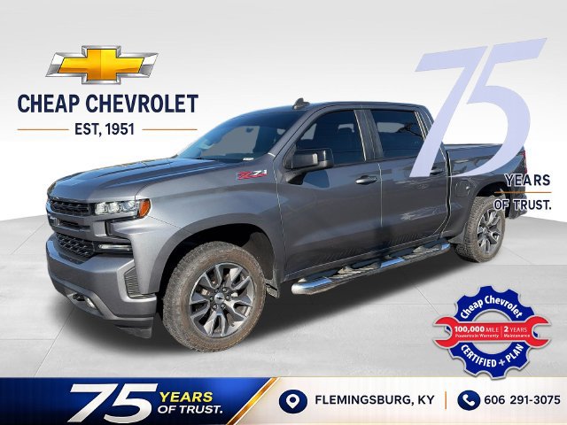 Used 2020 Chevrolet Silverado 1500 RST w/ All-Star Edition