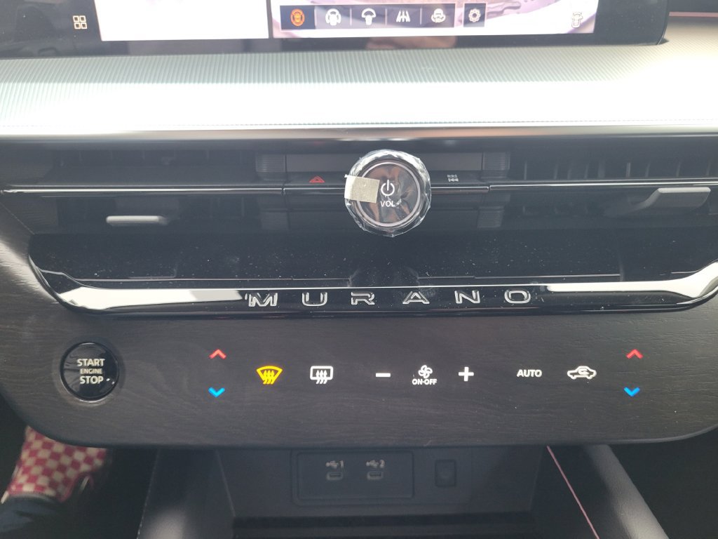 New 2025 Nissan Murano SL w/ Cargo Package AWD/4WD image 27