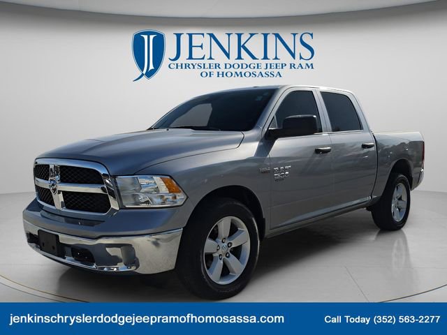 Used 2021 RAM 1500 Tradesman w/ Tradesman SXT Package image 9