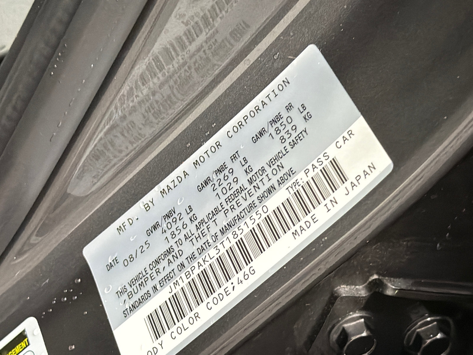 Used 2026 MAZDA MAZDA3 s Sport FWD image 16