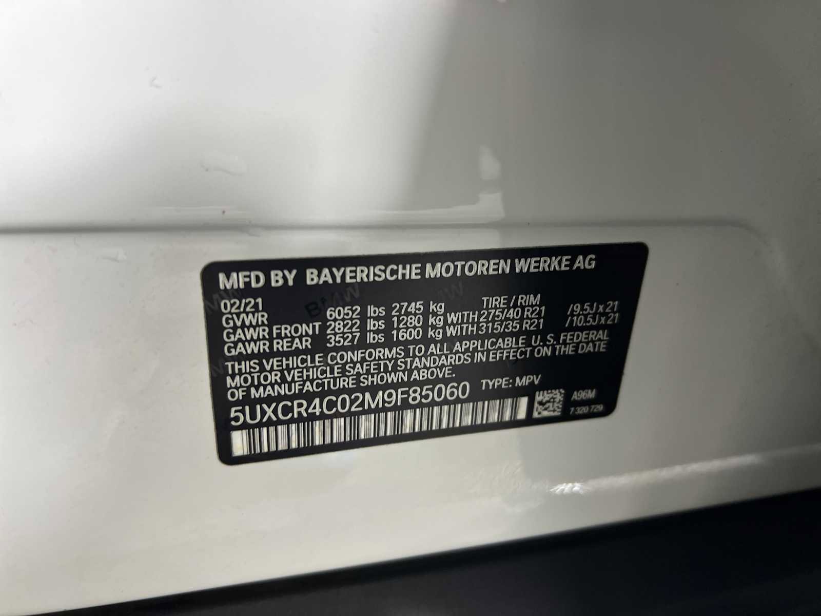 Used 2021 BMW X5 sDrive40i w/ Convenience Package image 36