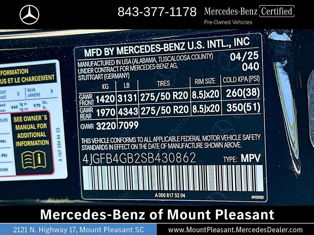 Certified 2025 Mercedes-Benz GLE 450e 4MATIC image 33