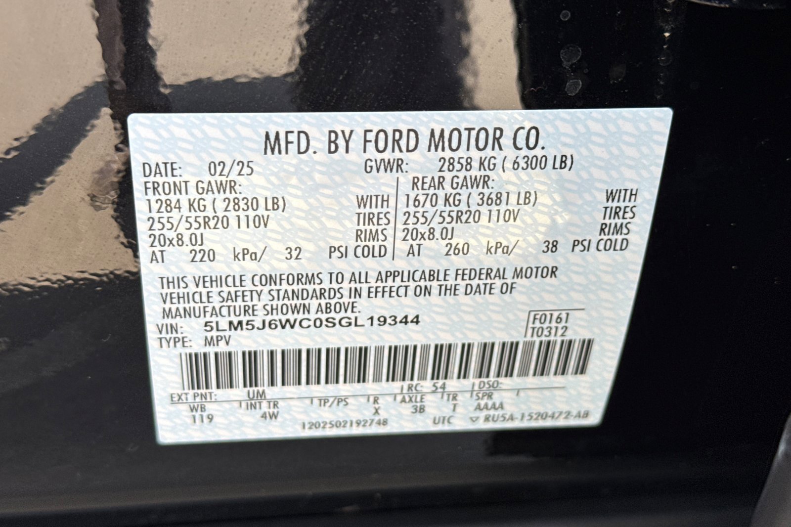 New 2025 Lincoln Aviator 2WD w/ Equipment Group 101A image 27