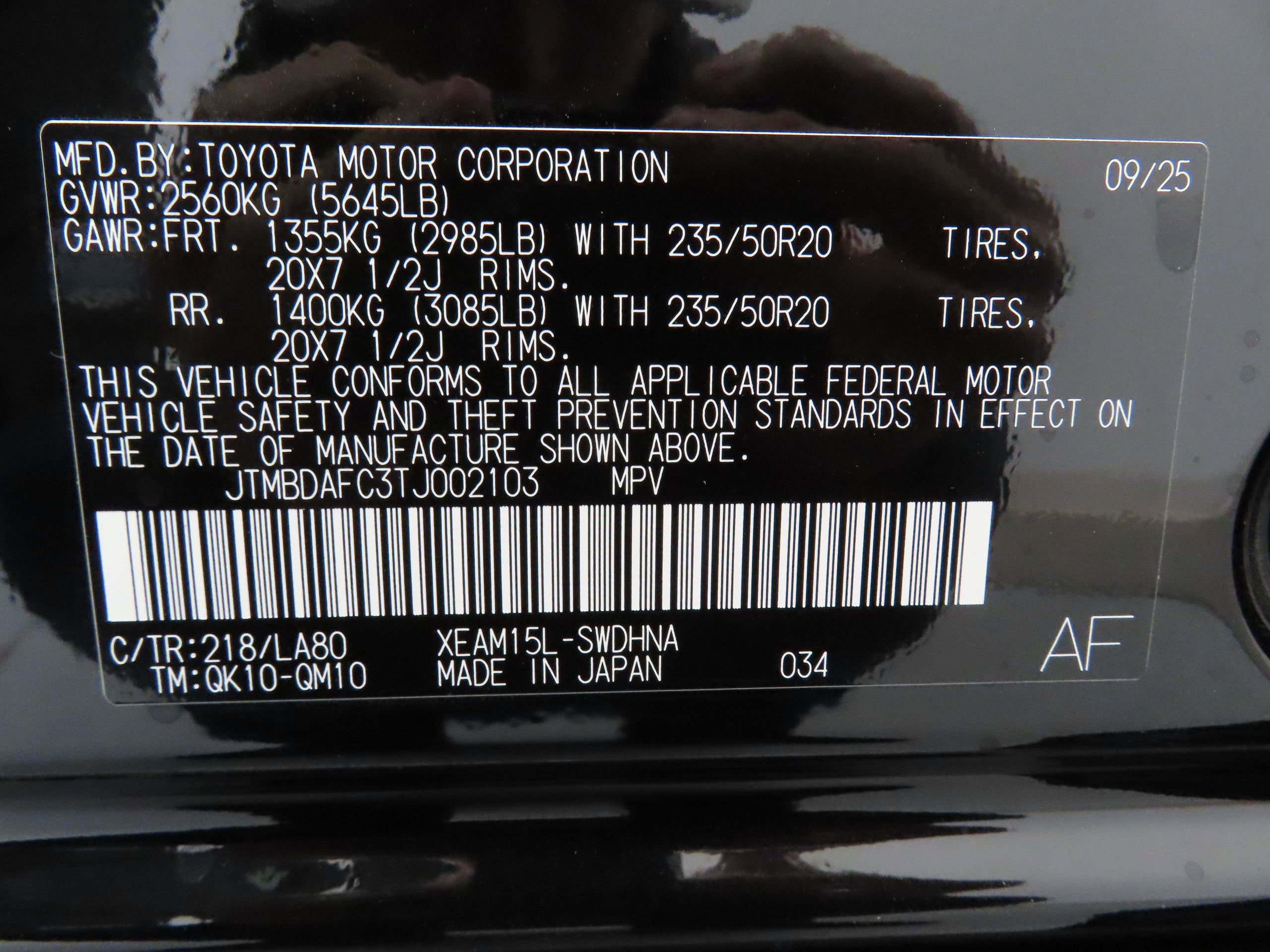 New 2026 Subaru Solterra Touring image 29