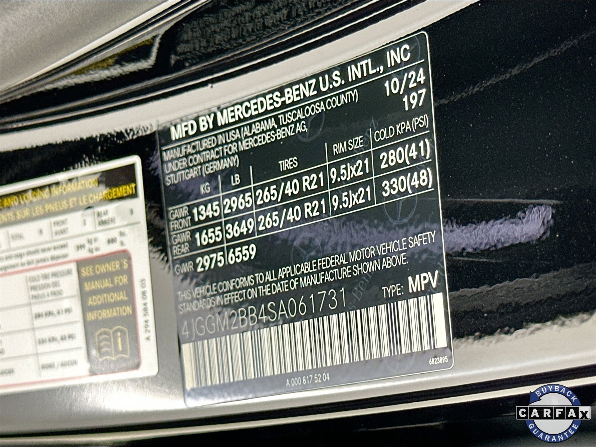 Used 2025 Mercedes-Benz EQE 350+ SUV image 34