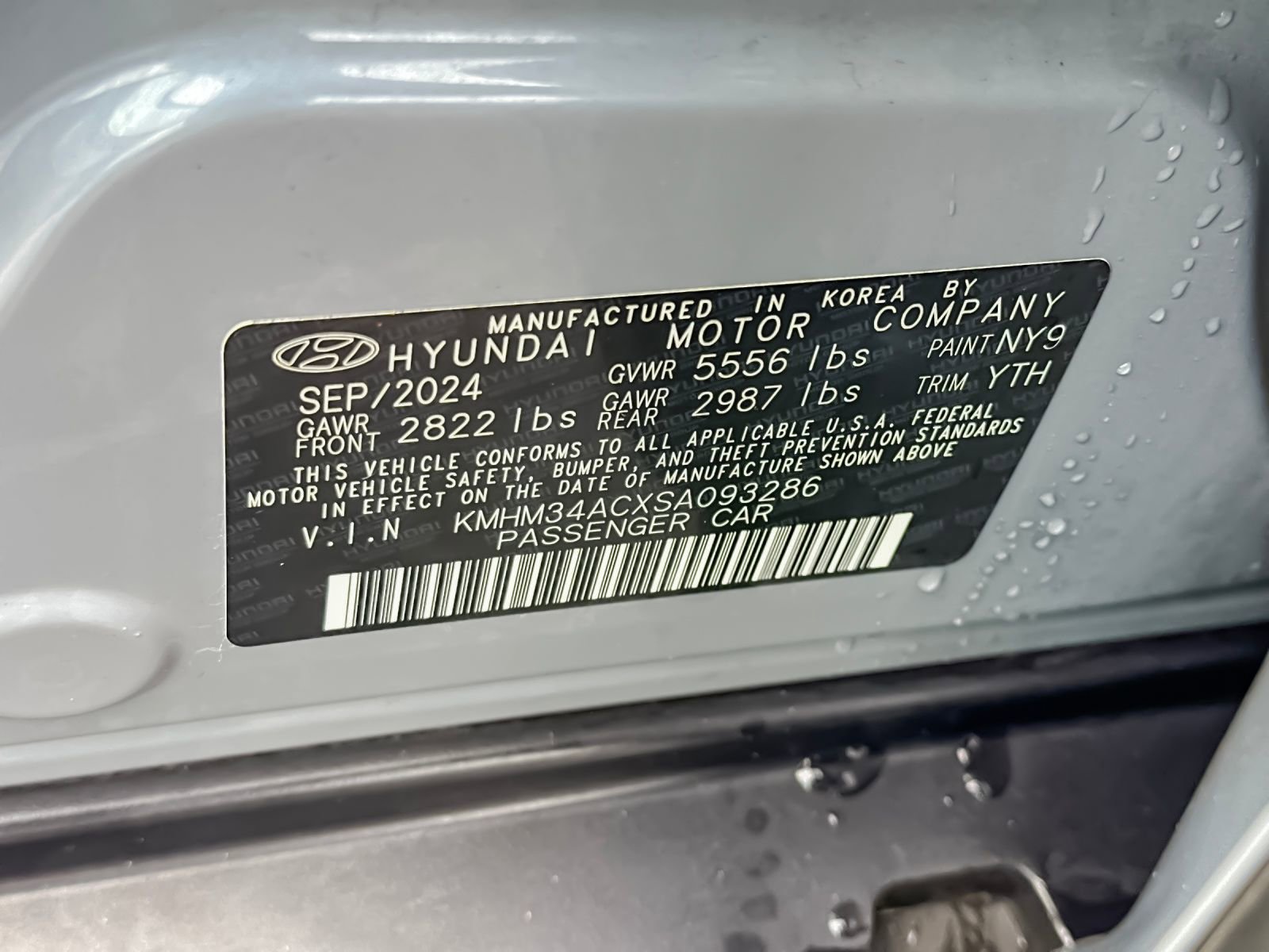 Used 2025 Hyundai Ioniq 6 SEL image 28