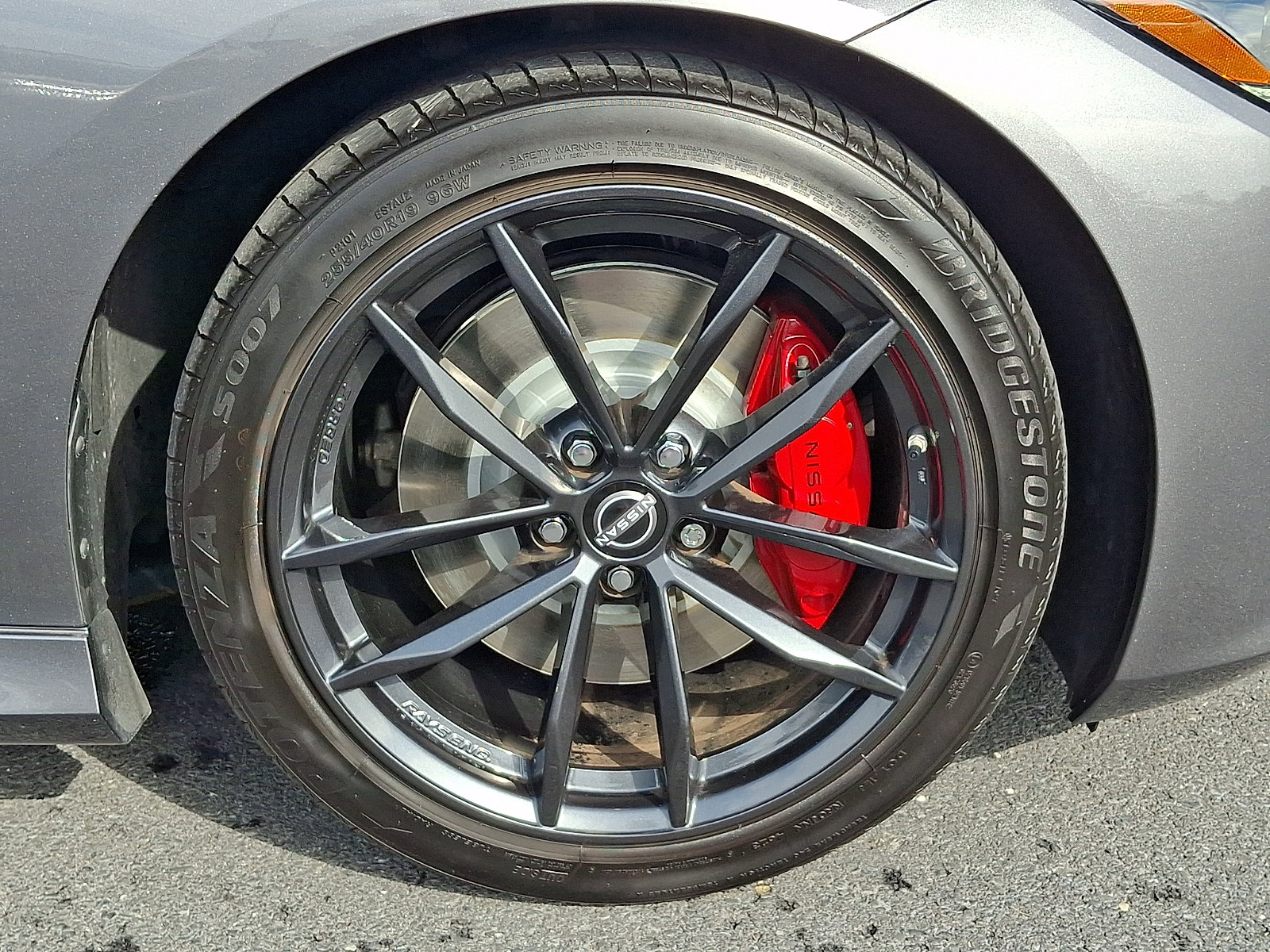 Certified 2024 Nissan Z Performance w/ Floor Mat Package RWD image 8