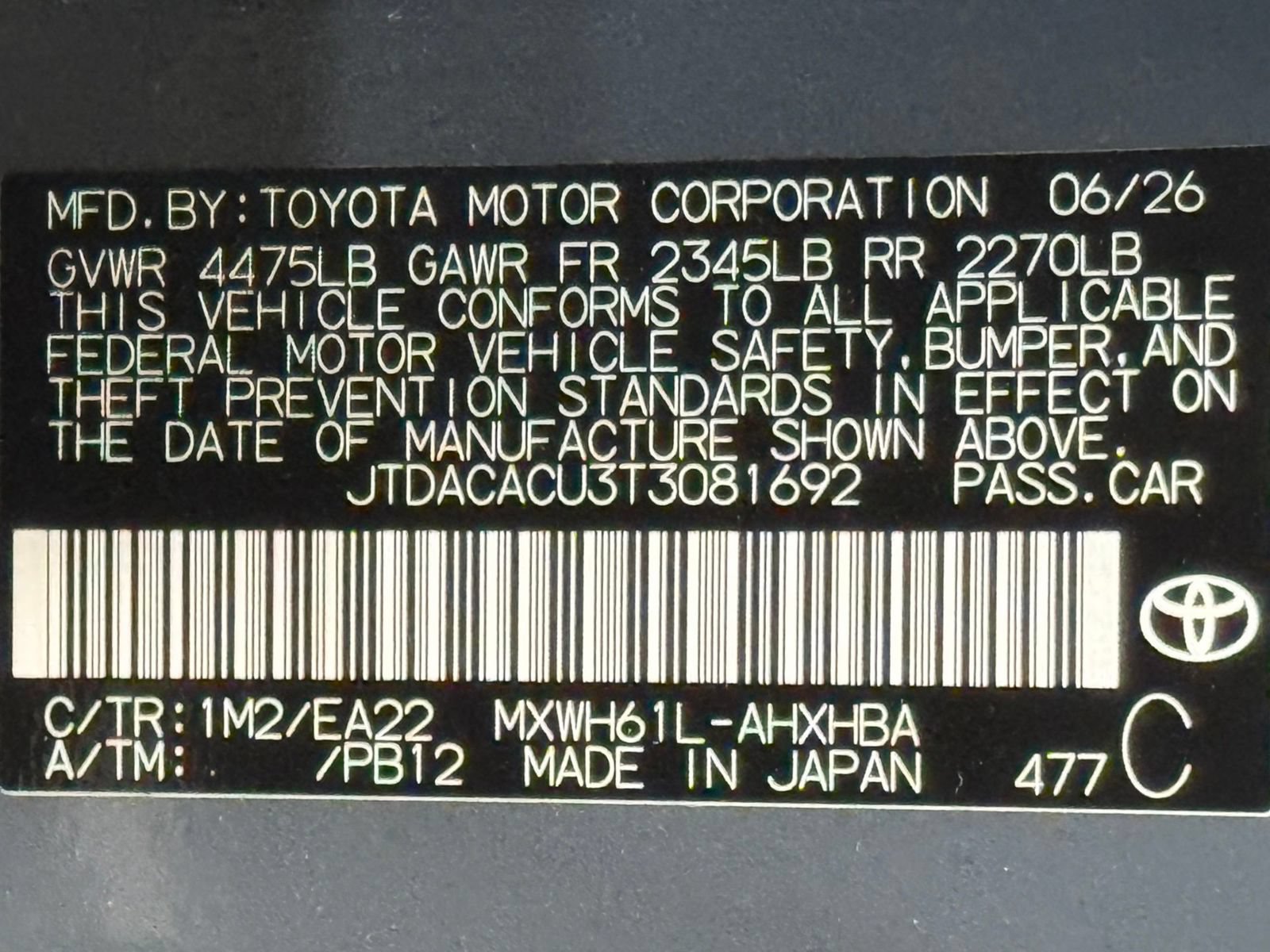 New 2026 Toyota Prius Plug-In Hybrid FWD image 16
