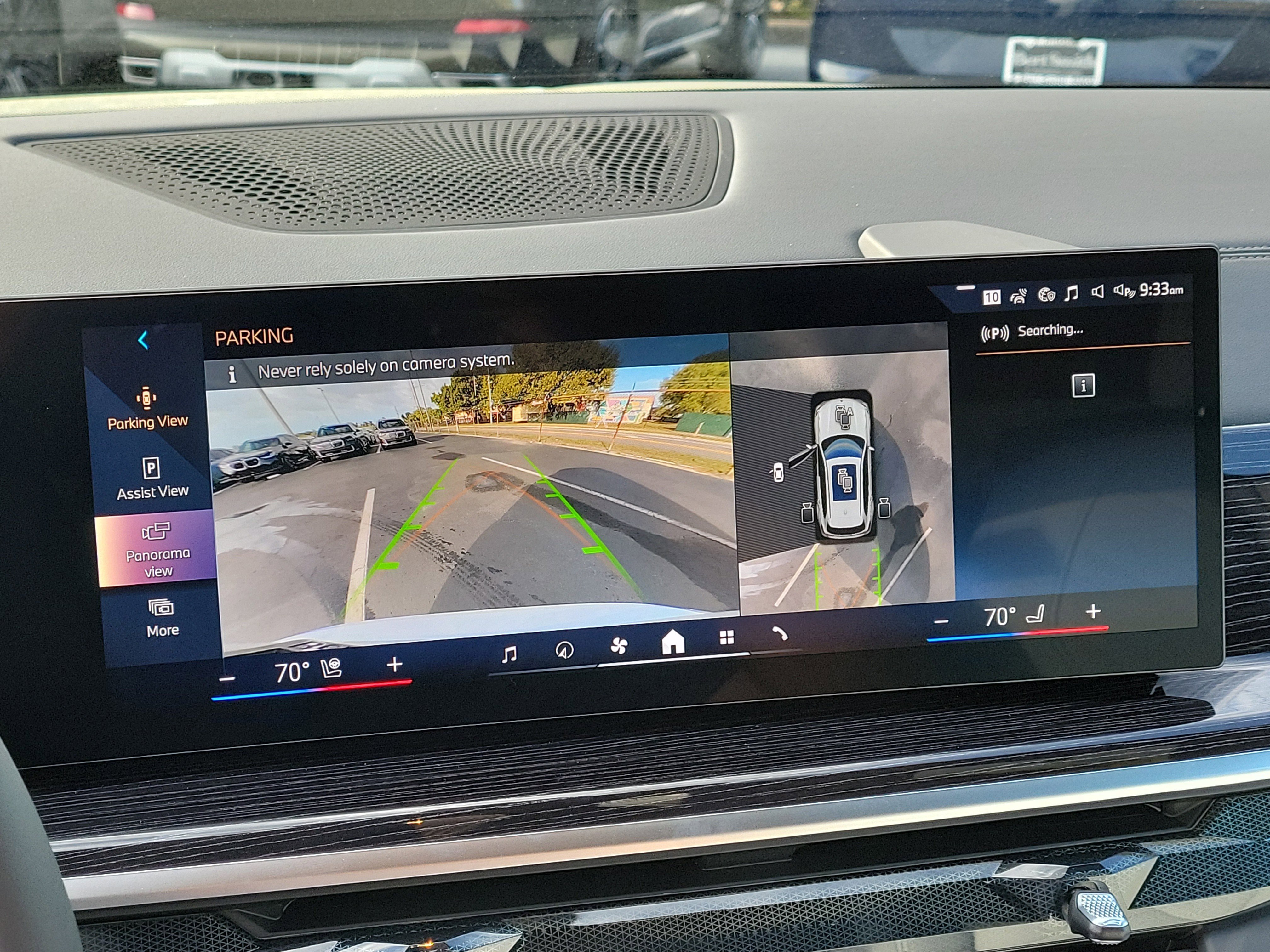 New 2026 BMW X5 xDrive40i w/ M Sport Package image 20