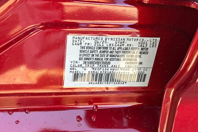 New 2025 Nissan Sentra SV w/ All-Weather Package image 26