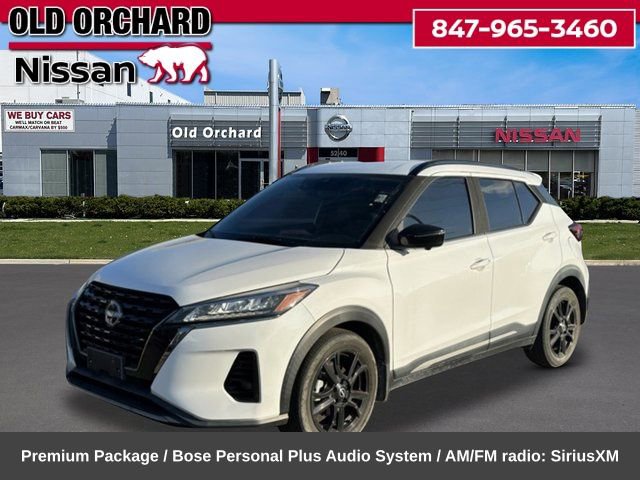 Used 2022 Nissan Kicks SR w/ Premium Package