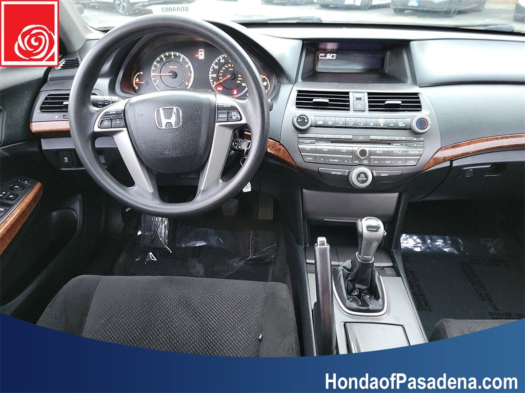 Used 2011 Honda Accord EX image 10