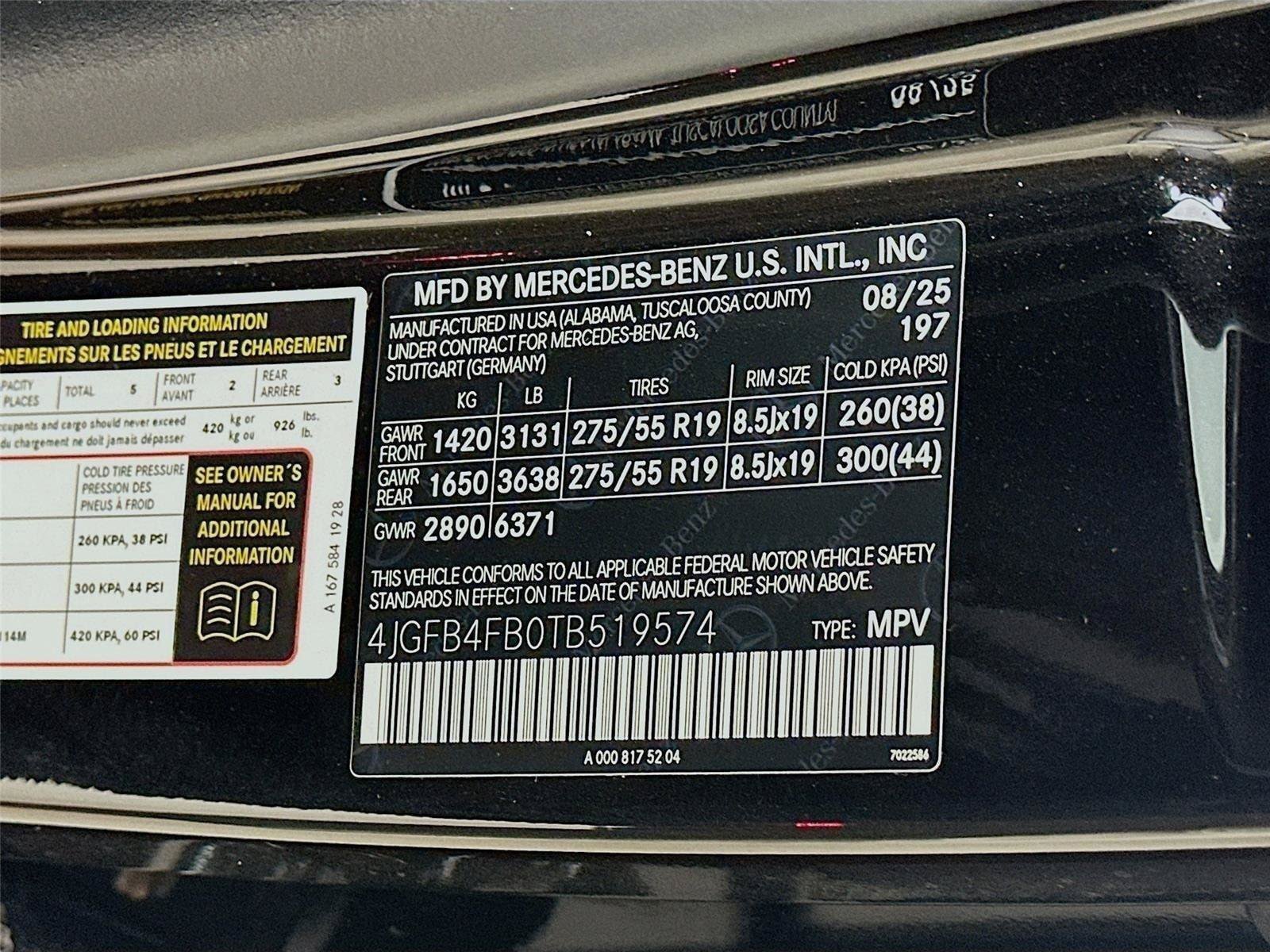 Certified 2026 Mercedes-Benz GLE 350 4MATIC image 45