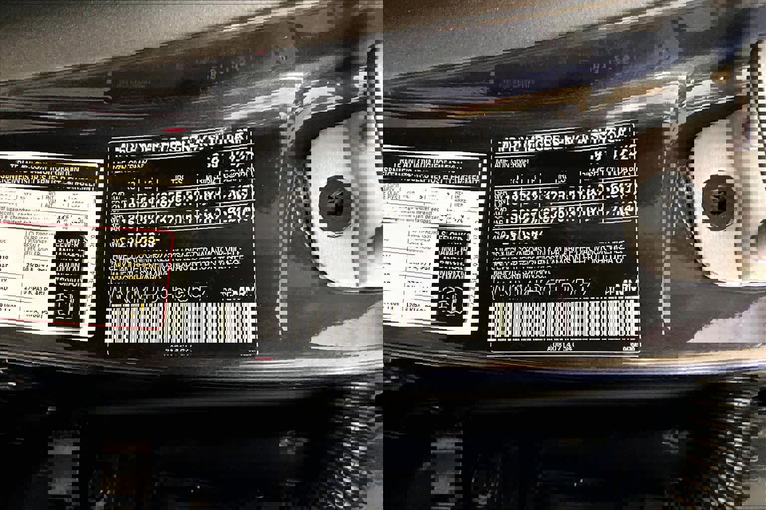 New 2026 Mercedes-Benz GLC 300 4MATIC image 12