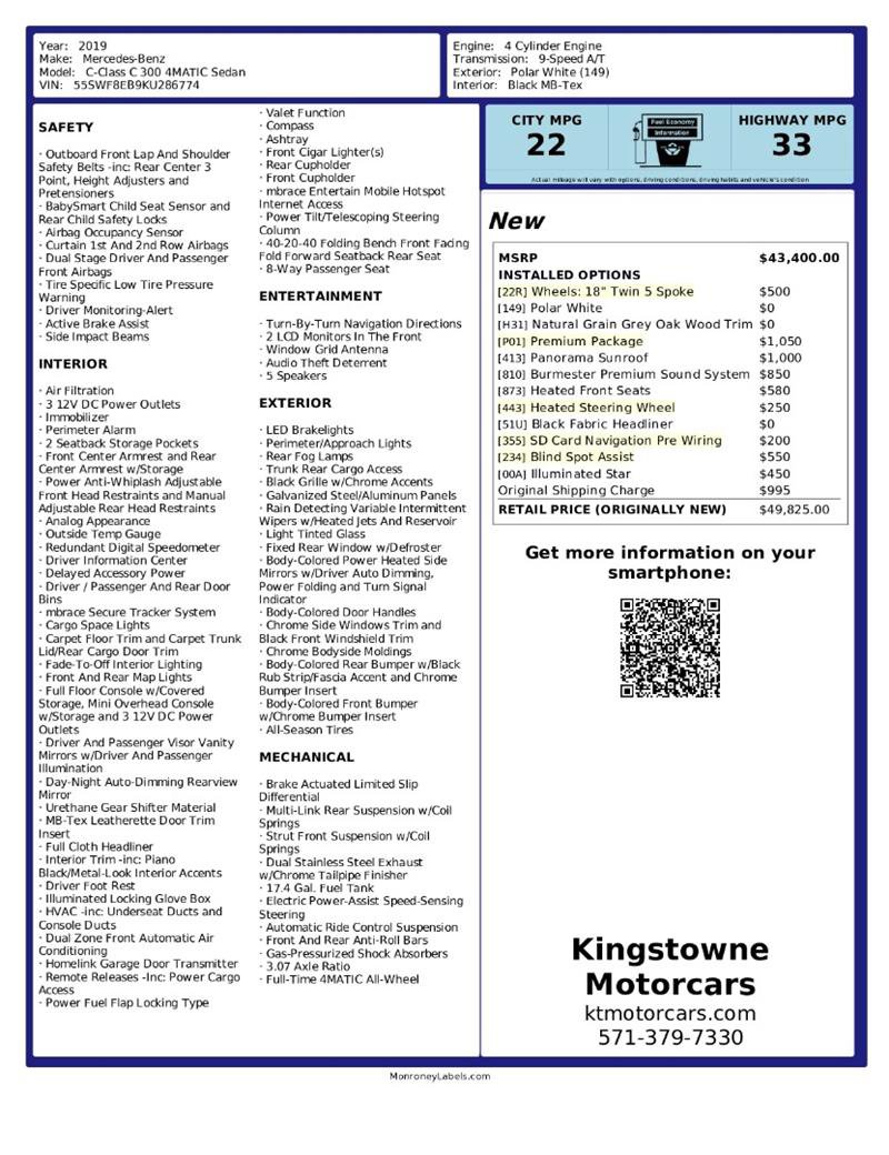 Used 2019 Mercedes-Benz C 300 C 300 image 44