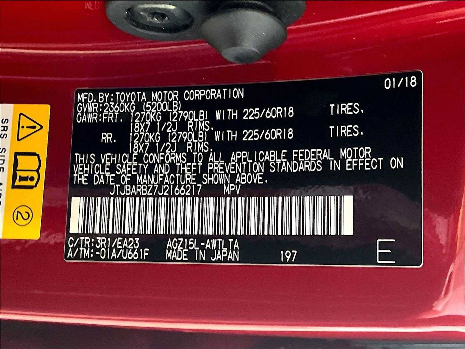 Used 2018 Lexus NX 300 AWD w/ Premium Package image 33