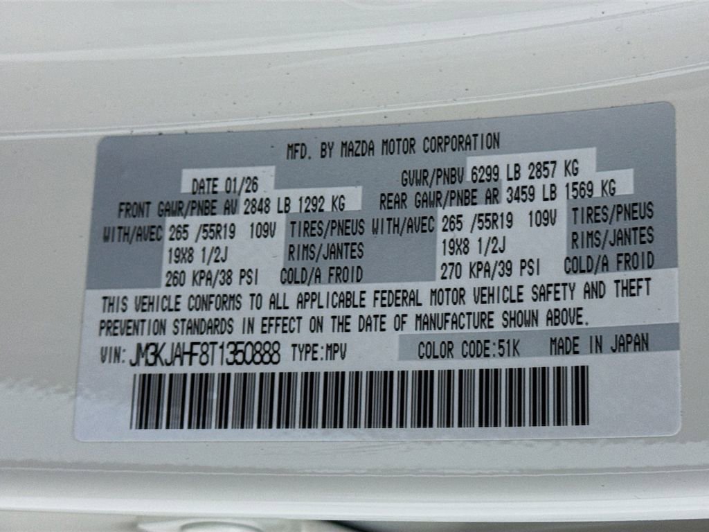 New 2026 MAZDA CX-70 SC image 21