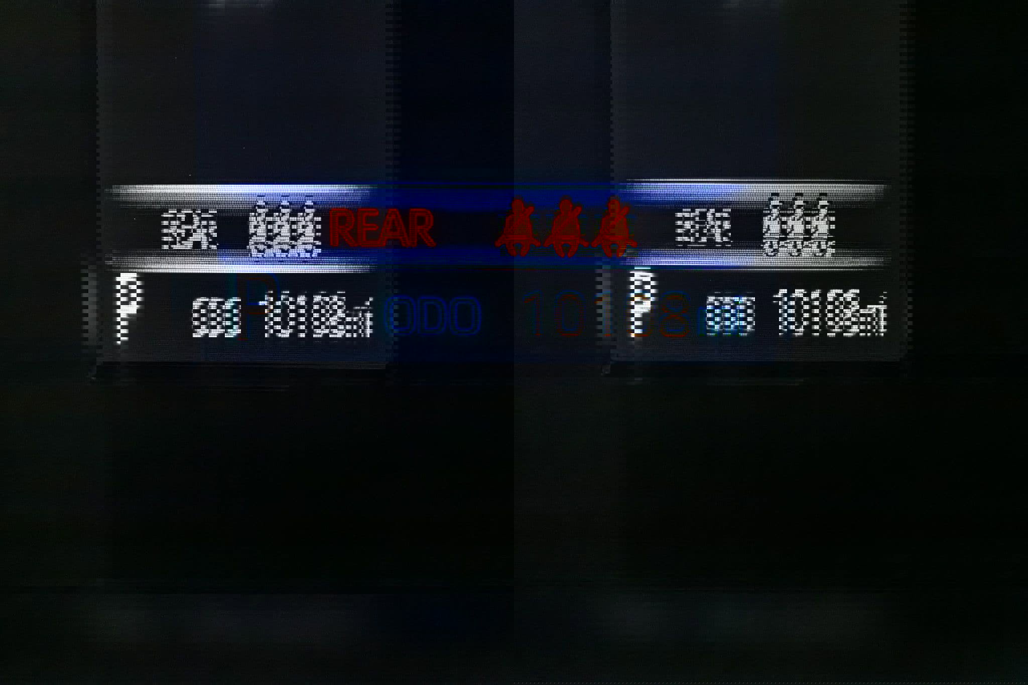 Used 2025 Toyota Tundra SR5 w/ SR5 Convenience Package image 18