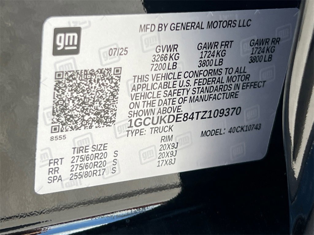 New 2026 Chevrolet Silverado 1500 LT w/ Protection Package image 30