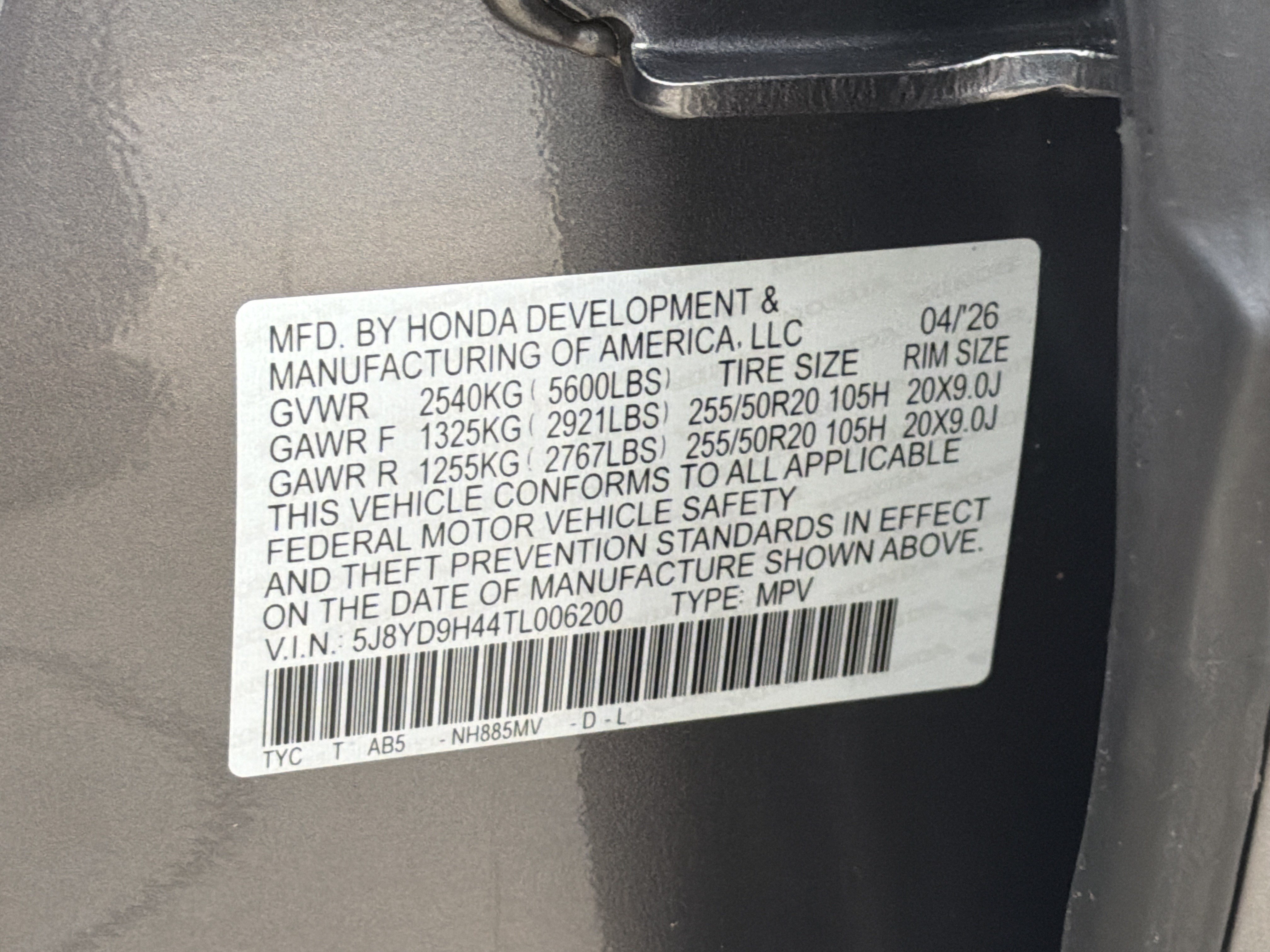 Certified 2026 Acura MDX w/ Technology Package FWD image 36