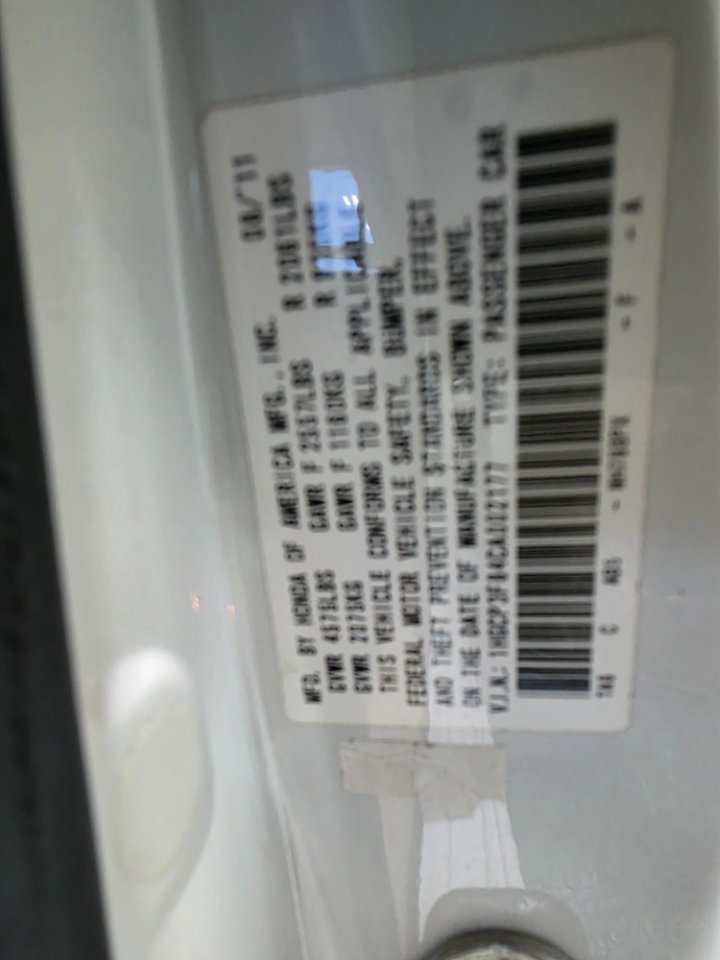 Used 2012 Honda Accord EX-L image 35