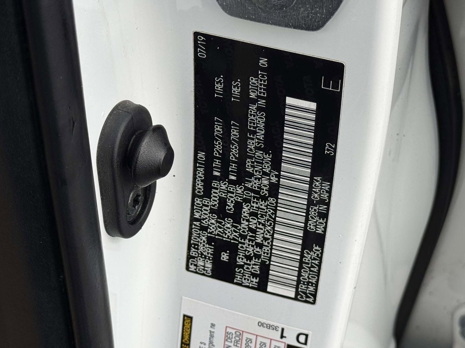 Used 2019 Toyota 4Runner SR5 Premium image 27